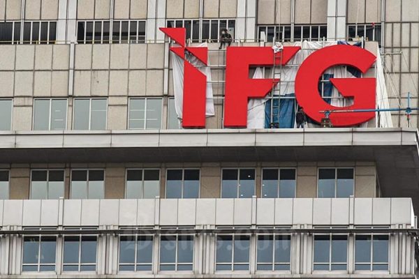 Indonesia Financial Group Ajukan PMN 2025 Sebesar Rp3 Triliun Untuk Dua Anak Usahanya