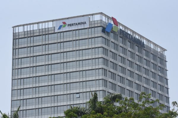 Pertamina Berkelanjutan Perkuat Penerapan Tata Kelola Perusahaan, Ini Capaiannya!