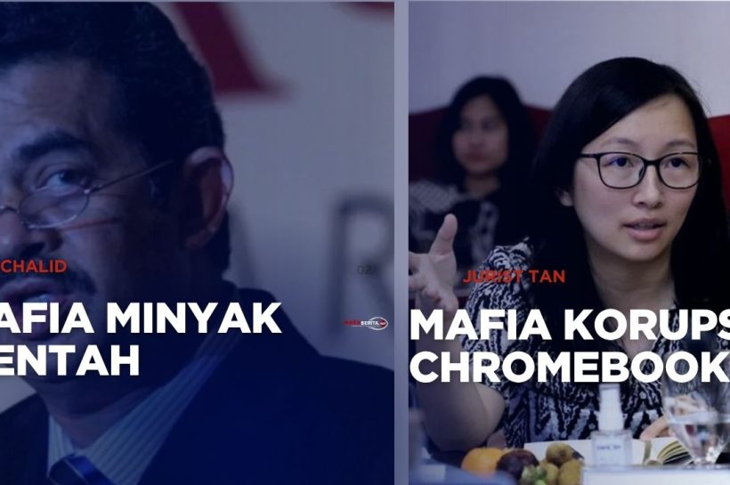 Kejagung Ajukan Red Notice Riza Chalid dan Jurist Tan